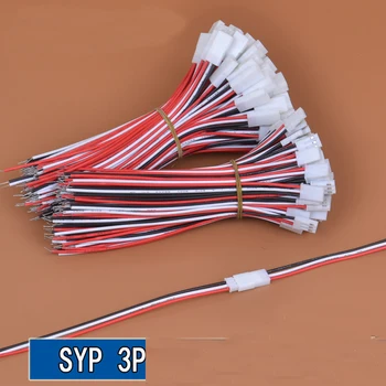 SYP 3P terminalo vielos PCB plokštės terminalo kabelis 3pin Elektroninių vyrų ir moterų ryšio linijos 100pair