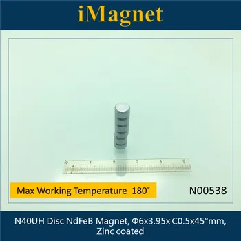 N00538 5vnt N40UH Diską, Retųjų Žemių Neodimio Magnetas,Dia6x3.95x C0.5x45degree mm,stačiakampio gretasienio Ndfeb Magnetas ,Magnetai šaldytuvas