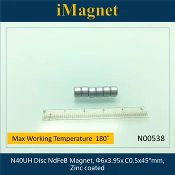 N00538 5vnt N40UH Diską, Retųjų Žemių Neodimio Magnetas,Dia6x3.95x C0.5x45degree mm,stačiakampio gretasienio Ndfeb Magnetas ,Magnetai šaldytuvas