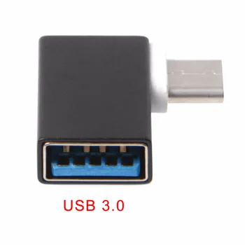 OOTDTY Nešiojamų Aliuminio 90 Laipsnių USB3.1 Tipas C Su USB 3.0 Moterų Duomenis OTG Konverteris, Skirtas Macbook 