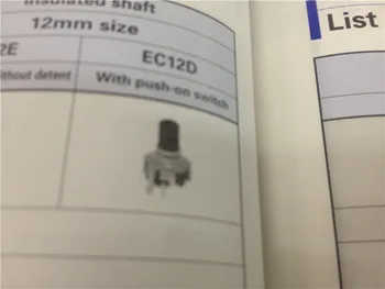 Originalus naujas Japonijos importo encoder EC12D su jungikliu su žengia 30 punkte encoder rankenos ilgis 12.5 PRF