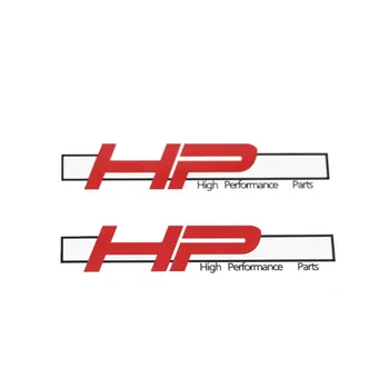 KODASKIN Motociklo HP Emblema Lipdukas Lipdukai BMW HP2 HP4
