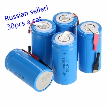 Rusijos pardavėju !30pcs sub c SC baterija Ni-Cd akumuliatoriaus įkrovimo baterija (akumuliatorius 1800mh tab-mėlynos spalvos naujas