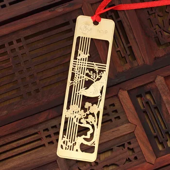 Naujas Mielas Kawaii Gražus Kinijos Vintage Stiliaus Išskirtinį Metalo Žymę Knygos Kūrybos Elementas Dovanų Paketą Nemokamas Pristatymas
