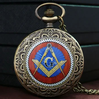 YISUYA Retro Bronza Masinu Kvarco Kišenėje Žiūrėti Karoliai Grandinės Mason Laikrodžiai Pakabukas Duoti Freemasons