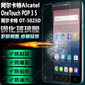 Už Alcatel One Touch Pixi 3 5 4G OT 5065A 5065D 5065J 5065W 5065X Grūdintas Stiklas Screen Protector, Plėvelės stiklo Apsauginė Plėvelė