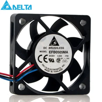 Originalus Delta 5CM 5V 0.20 A EFB0505MA 5010 USB aušinimo ventiliatorius silent
