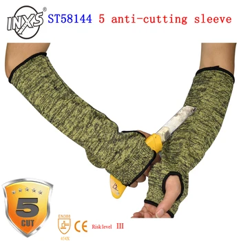 Naujas 2017 anti cut pirštinės ST - 58144 liepsną mova apsaugoti gloves5 aukštos temperatūros rankovės