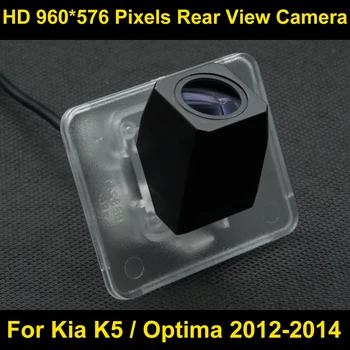 PAL HD 960*576 Pikselių didelės raiškos Automobilių Stovėjimo aikštelė, Galinio vaizdo Kamera, skirta Kia K5 / Optima 2012 2013 Automobilių Atsarginės Kameros