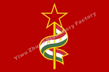 Vengrijos Komunistų Partijos (variantas) Vėliava 144X96cm (5x3FT) 120g 100D Poliesteris Dukart Siūlės Aukštos Kokybės Reklama Nemokamas Pristatymas