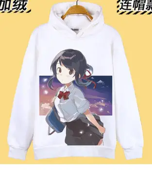 Japonų Anime Kimi no Na wa jūsų vardas Mitsuha Miyamizu hoodie kailis puloveris hoodie