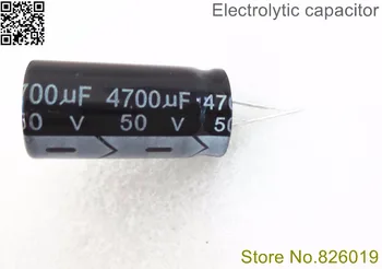 2vnt/daug 4700UF 50V 18*35 aliuminio elektrolitinių kondensatorių 4700uf 50V