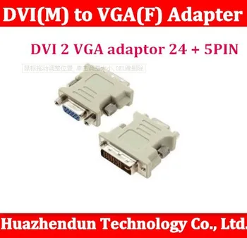 Nauja 20pcs/daug DVI(M) su VGA(F) adapteris nemokamas pristatymas -- DVI2VGA adapteris 24 + 5PIN DVI Į VGA ADAPTERIS