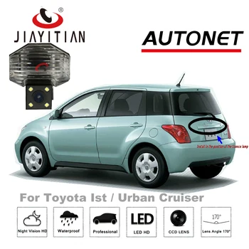 JiaYiTian Galinio vaizdo Kamera Toyota ist/Scion xA/xD Urban Cruiser XP60 XP110 CCD Naktinio Matymo Atbuline kamera, Atsarginės automobilio Parkavimo kamera