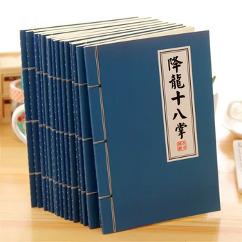 DL Kūrybos raštinės reikmenys grįžti į senovės dienoraštis, Wu Gong Wu Lin, paslaptis knygoje, knyga, sąsiuvinis A5 didmeninės