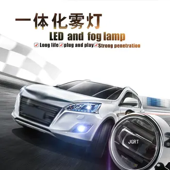 JGRT 2010-m. Honda Spirior led rūko žibintai+LED DRL+posūkio signalo žibintai, Automobilių Stilius LED Dieniniai Žibintai, LED rūko žibintai