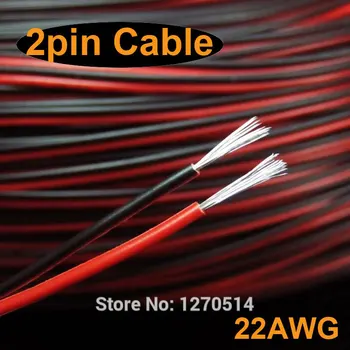 40m/daug, 2pin Raudona Juoda kabelis, Konservuotos varinio kabelio 22AWG viela, UL2468#22AWG kabelis PVC izoliuoti laidai, elektros laidus, LED kabelis