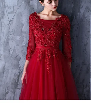 Elegantiškas Ilgas Vakaras Raudona Suknelė Ilgomis Rankovėmis Oficialią Suknelės Tiulio Appliques Vynas Raudonas Ilgas Šalis Suknelė 2018