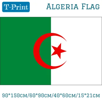 90*150cm/60*90cm/40*60cm/15*21cm Kabinti Alžyras Vėliavos Alžyre Vėliavėles Pasaulio Taurės Nacionalinę Dieną, 