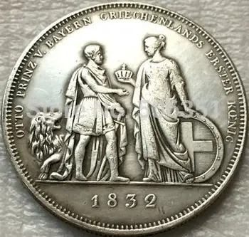 1832 vokietijos valstybių monetos kopija Nemokamas pristatymas