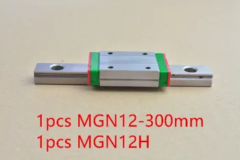 MR12 12mm linijinis geležinkelių vadovas MGN12 300mm su MGN12C ar MGN12H slankiklį blokas guolių linijinis vadovas 1pcs