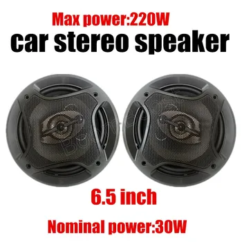 Viena pora 6.5 colių bendraašius automobilių garsiakalbis automobilio audio stereo max muzikos galia 220W paramos bass funkcija aukštų dažnių garsiakalbių automobilių accesory