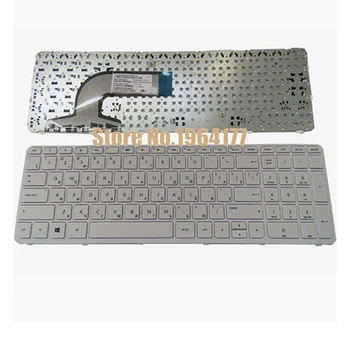 Rusijos nešiojamojo kompiuterio klaviatūra HP Pavilion 15-f000 15-g000 15-h000 15-r000 15-F 15-15 G-H PK1314D2A05 V140502AS1 RU