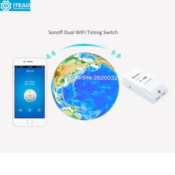 Itead Sonoff Dual Smart Home 2 Būdas Wifi Laikas Pereiti,APP Belaidžio Nuotolinio Valdymo 