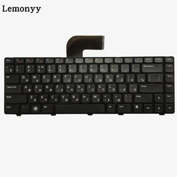 Rusijos nešiojamojo kompiuterio klaviatūra DELL Inspiron 14R N4110 M4110 N4050 M4040 N5050 M5050 M5040 N5040 3330 X501LX502L P17S P18 N4120 RU
