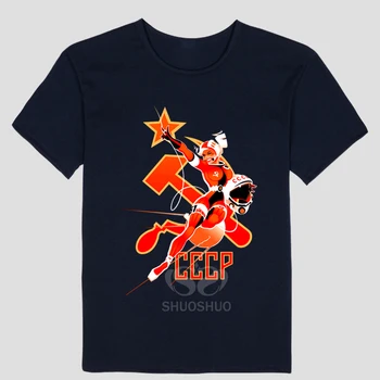 CCCP SSRS, Sovietų Sąjungos KGB Kūrybos Spausdinti Mens Vyrų Marškinėliai T-shirt Mados 2016 Naujas Trumpas Rankovės O Kaklo Medvilnės Marškinėlius Tee