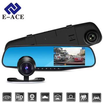 E-ACE Automobilių 1080P Dvr Dual Lens Brūkšnys Kamera Galinis Veidrodėlis, Skaitmeninis Diktofonas Su galinio vaizdo Kamera, Diktofonas, Vaizdo Kamera Registratorius