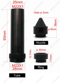 Lazerio Galvutė Vamzdis 25mm Židinio Ilgis 63,5 mm CO2 Lazerio Pjovimo Graviravimo Staklės
