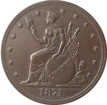 1871 m. Jungtinės amerikos valstijos $1 Doleris monetos KOPIJA NEMOKAMAS PRISTATYMAS
