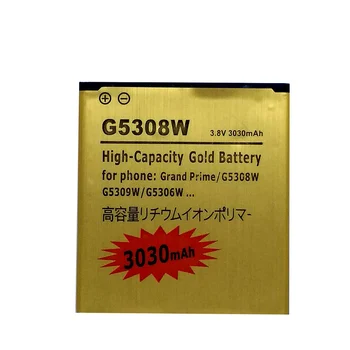 G5308W Baterija Samsung 
