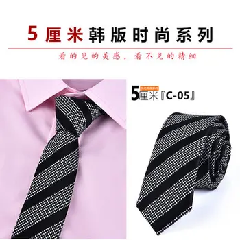 Aukštos kokybės korėjos vestuvių 5CM siauri kaklaraiščiai jaunikis kaklaraištis 6cm vyrų juoda suknelė siaura versija pramogų šalis