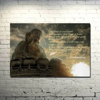 Buda Motyvacinį Kabučių Meno Šilko Plakatas 13x20 24x36inch Budistų Lotus Trippy Nuotraukas, Namų Puošybai 018