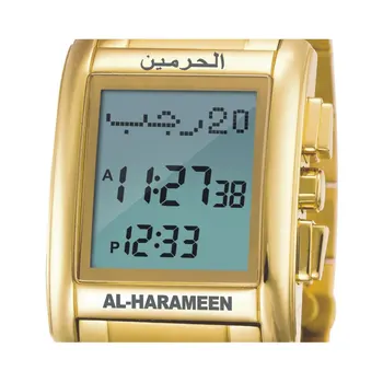 AL Harameen Kilmės Musulmonų Azan Sporto Žiūrėti Malda Wriste Žiūrėti 6208 Aukso Aukštas, Elegantiškas, Vandeniui Geriausias Musulmonų Produktų 1pcs