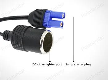 Universalus aukščiausios kokybės automobilių jumpstarter akumuliatorius 12V DC Adapteris EB5 ruožtu cigarečių degiklio adapterio kabelis-cigarečių degiklio adapterio