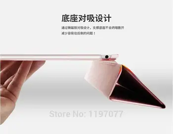 SUREHIN Gražus visą tpu apsauginiai silikono minkštas smart case for apple ipad 2 3 4 padengti atveju rankovės plonas magnetinio vaikams, odinis dėklas