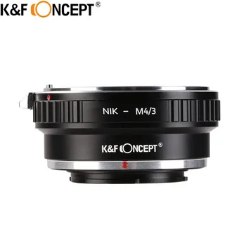K&F SĄVOKA AI-M4/3 Fotoaparato Objektyvo Adapterio Žiedas tinka Nikon AI Objektyvas Su 