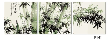 Mados didelės drobės meno pigūs šiuolaikinio abstraktaus bambuko drobė sienos meno kraštovaizdžio aliejaus tapybai nuotraukas kambarį NoFrame