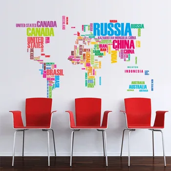 Didelis pasaulio žemėlapis, sienų lipdukai originalus zooyoo95ab kūrybos raidžių žemėlapis sienos meno miegamųjų namo apdaila sienos lipdukai