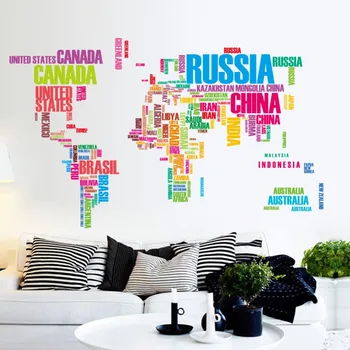 Didelis pasaulio žemėlapis, sienų lipdukai originalus zooyoo95ab kūrybos raidžių žemėlapis sienos meno miegamųjų namo apdaila sienos lipdukai