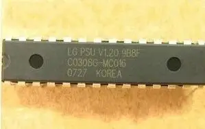 NAUJAS, Nemokamas pristatymas LG PSU V1.20 9B8F C0308G-MC016
