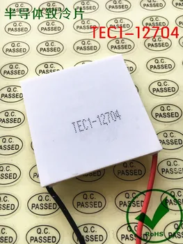 Nauja originali Mini šaldymo lusto aušintuvą TEC1-12704 puslaidininkių šaldymo lustas 30*30*3.5 mm