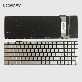 Rusų Nauja klaviatūra ASUS GL771 GL771J GL771JW GL771JM N552VW N552VX G771JM G771JW apšvietimu RU nešiojamojo kompiuterio klaviatūra sidabrinė