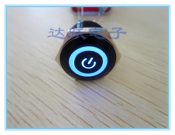 16mm metalo mygtukas jungiklis,juodas apvalkalas,3V LED,kompiuterio galios ir paleisti iš naujo mygtuką,momentinė funkcija