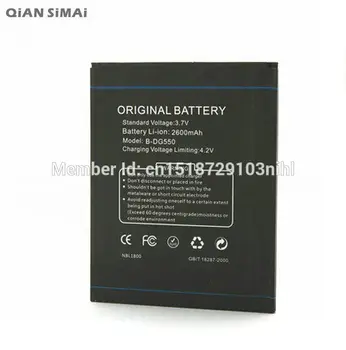 QiAN SiMAi 2600mAh DOOGEE Mobiliojo Telefono DG550 Baterija Doogee Durklas 550 išmanusis Telefonas Batterij Bateria + Sekimo Kodas