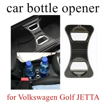 Aukštos kokybės Automobilinis Nešiojamas Alaus Gėrimo Butelio Atidarytuvas už Volkswagen, Golf 5 6 Jetta 5 6 GTI nerūdijančio plieno