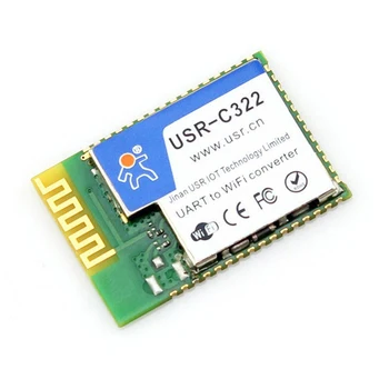 Q011 USR-C322a Pramonės Mažos Galios Serijos UART, kad Wifi Modulis su TI CC3200 Lustas